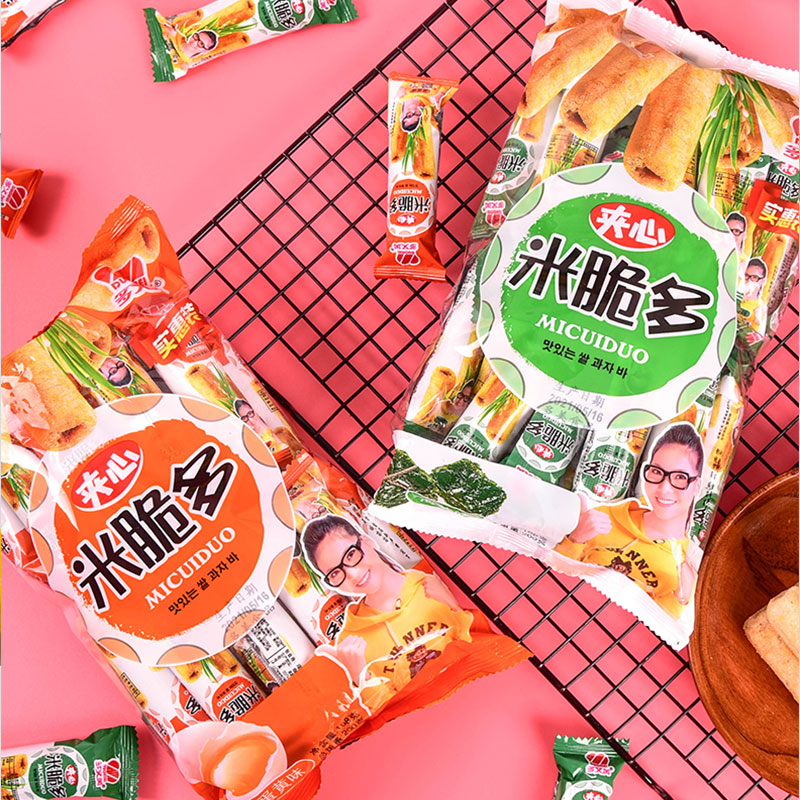 欧宝官方网站:德国巧克力：质料缺少价格飙升 60年之最