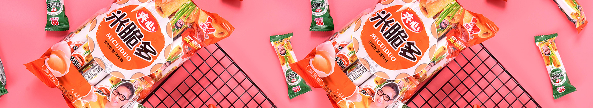 欧宝官方网站:德国巧克力店面临的可可供应危机与市场影响分析